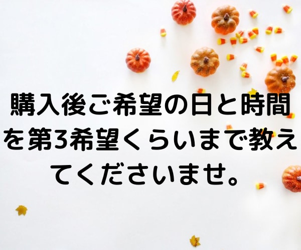LINEのような感覚で1時間なんでもお悩み聞きます 電話は苦手という方、ぜひ私とチャット感覚でお話ししませんか？ イメージ2