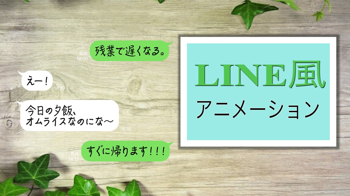最短3日納品可能！クオリティーも維持します 動画以外にサムネイル制作も可能です！ イメージ2