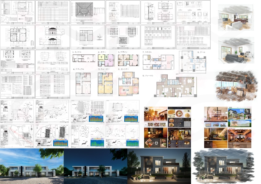 建築CAD・パース・積算｜建築図面を制作します 建築CAD実績20年、専門用語不要、図面やパースを納品します イメージ1