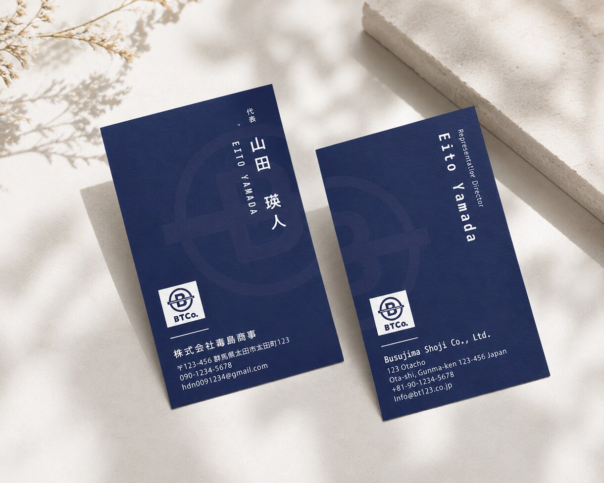 開業応援！ロゴ＋名刺セット制作します 修正無制限・AIデータ込み・印刷対応 イメージ3
