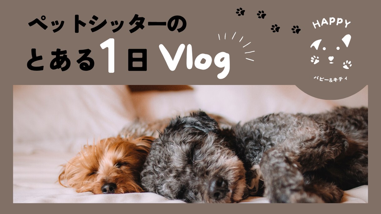 格安！YouTubeサムネ1500円で作ります 動画の魅力が一目で伝わるYouTubeサムネイルを制作 イメージ5