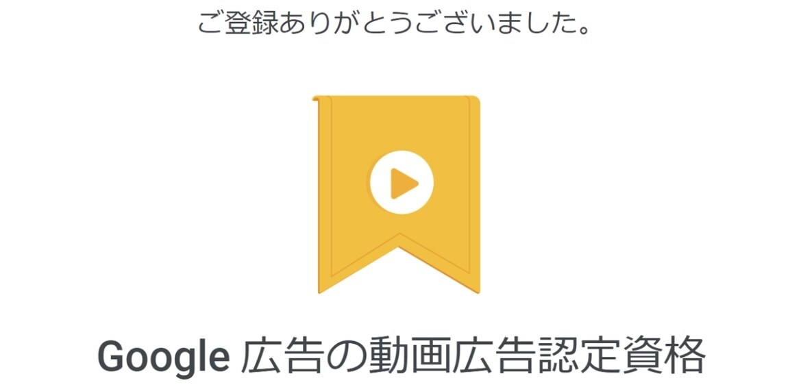 YouTube登録者を安全な広告で増やします 【再生だけ増えても意味がない】本物の視聴者で伸ばします イメージ7