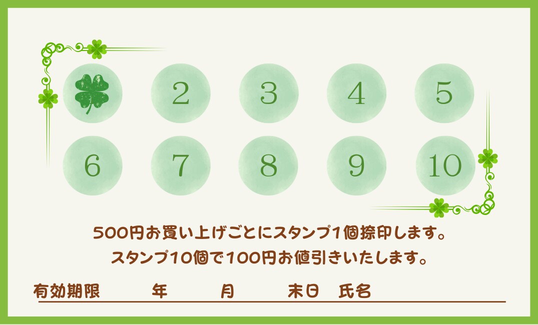 名刺・カードのデザインいたします （仕事用に、プライベート用に、印刷も承ります。） イメージ3