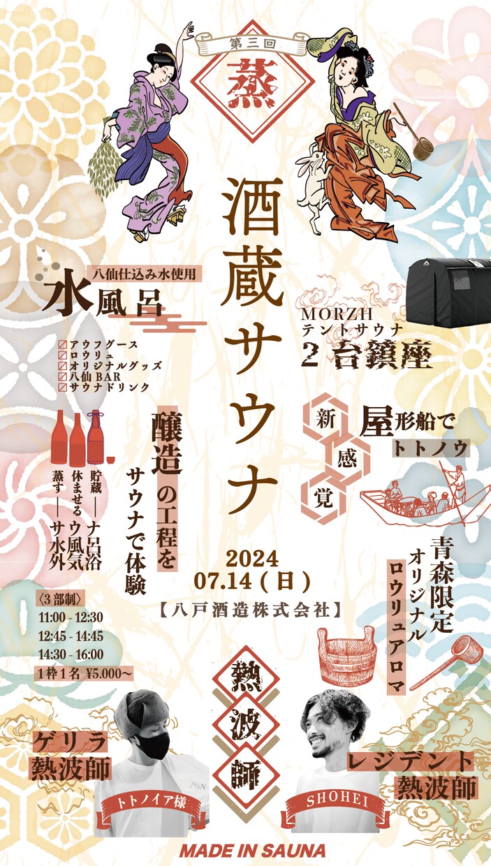 一律一万円で受注しております 各種デザイン制作可能！一度ご相談ください。 イメージ7
