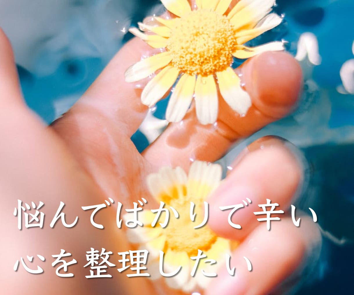 恋愛❤️動画・写真でお相手のお気持ちを鑑定します SNSの投稿はNG。お二人のLINEやりとりスクショはOK！ イメージ4
