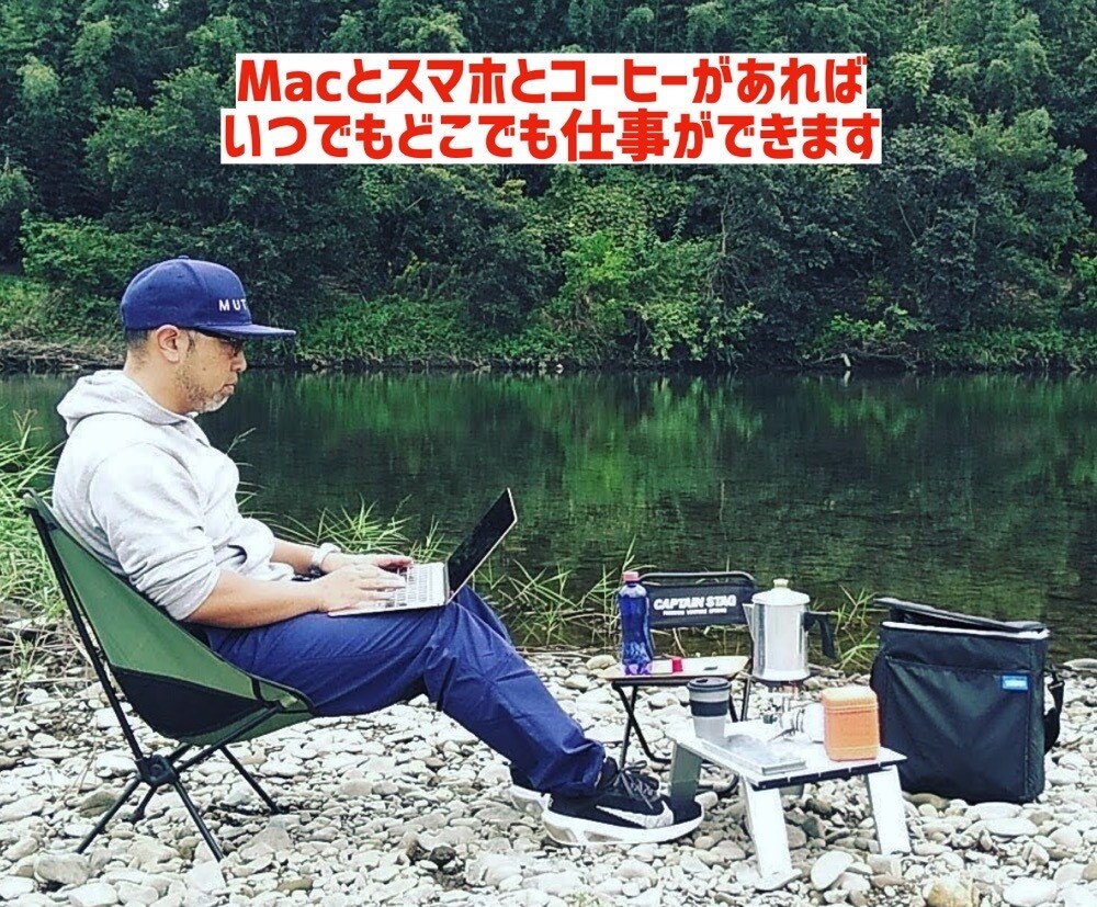高額講座ビジネスを始める【心構えと手順】教えます 地味だし甘くないけど受講生と喜びを分かち合えるのが最高です イメージ3