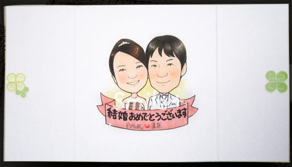 結婚のお祝に！オリジナルの寄せ書き色紙を制作します 観音開きの色紙なので大人数でも寄せ書きしていただけます！ イメージ4