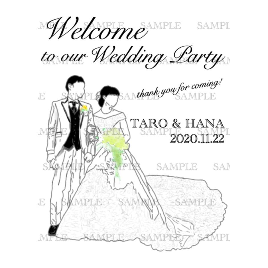 結婚式ボード、ウェルカムボード作ります 世界に一つだけ。線画で素敵な思い出をボードにしませんか？ イメージ2