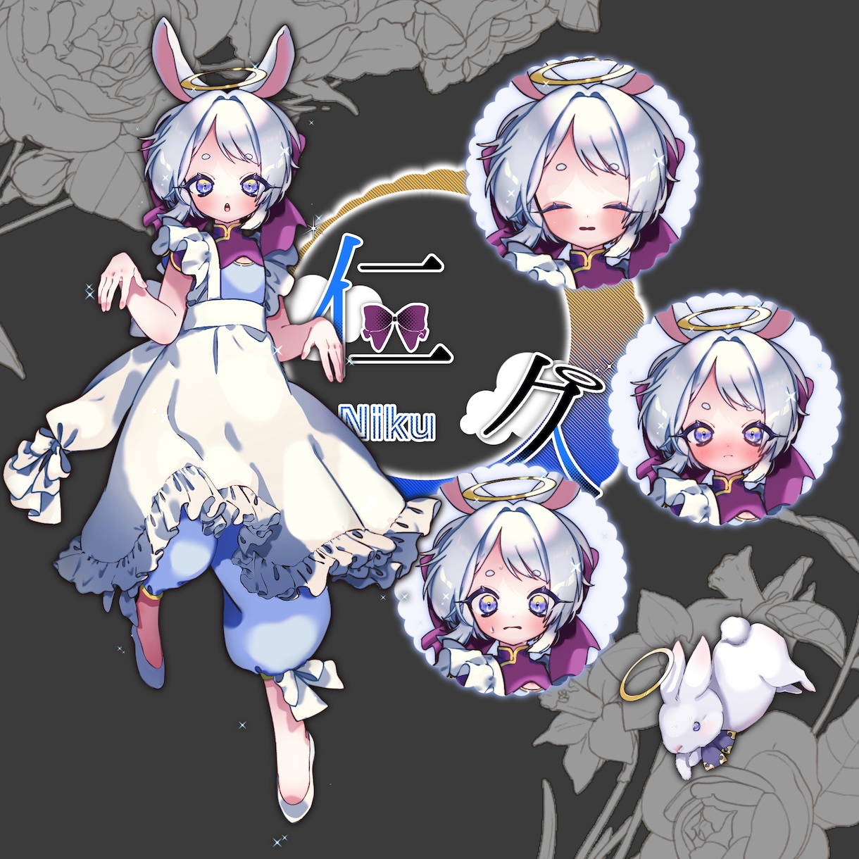 IRIAMやTRPG 使用可！【立ち絵】を描きます 艶々な塗りが可愛く特徴的！活動者様や準備中の方向けイラスト！ イメージ5