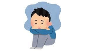 精神疾患の負い目で言い辛い愚痴、悩み相談を聴きます イライラ、文句言いたい、失敗談も電話・通話で何でも聞きます イメージ2