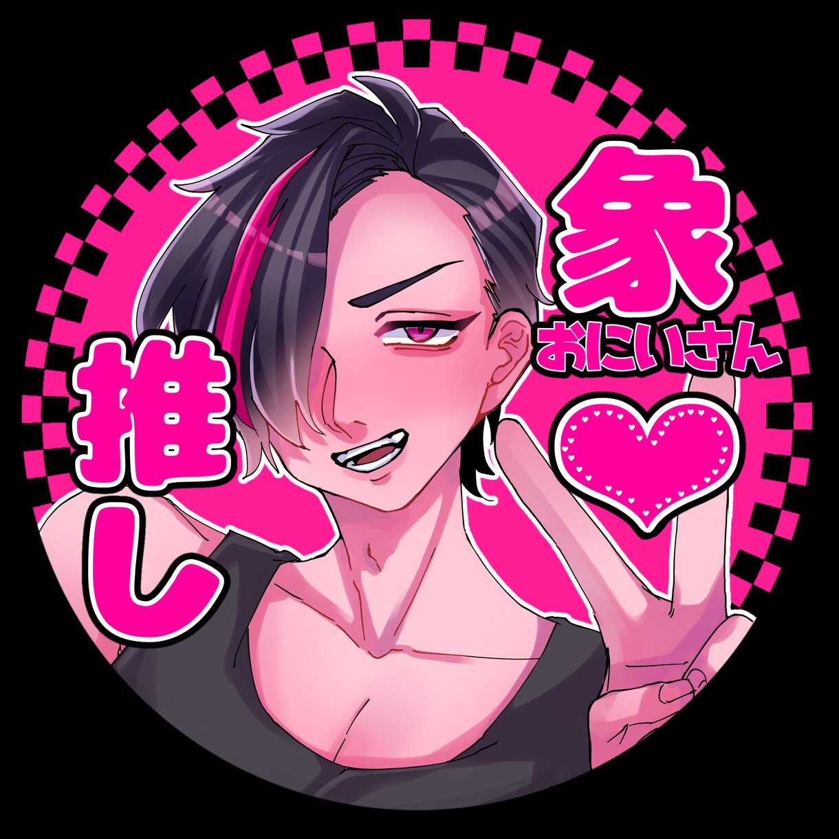 各種SNSアイコン制作いたします 彩度が高くて毒々しいイラストが得意です イメージ4