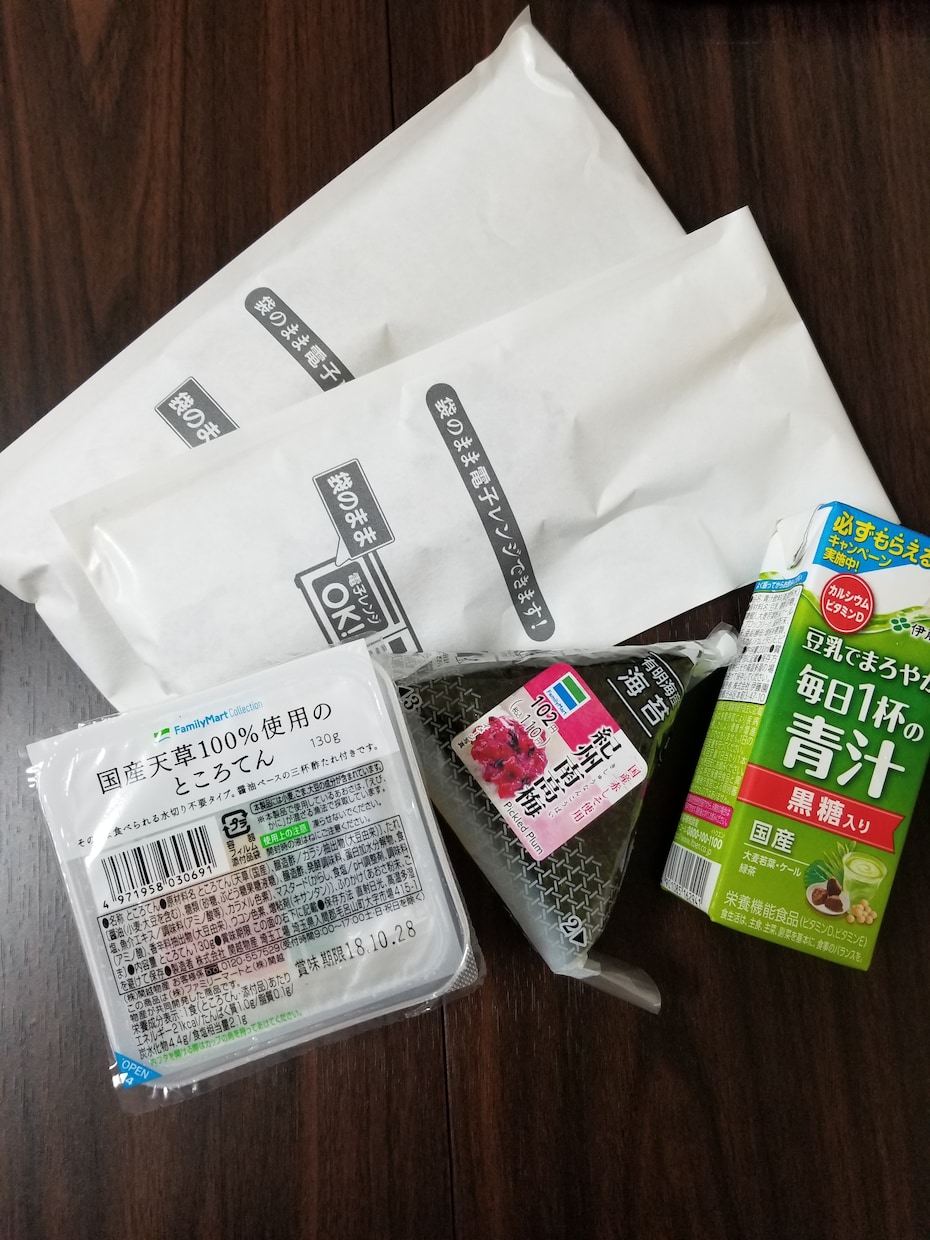 最初はみんな信じなかった！食事選択力鍛えます とりあえず食事改善でダイエットに勢いをつけたい人へ イメージ2