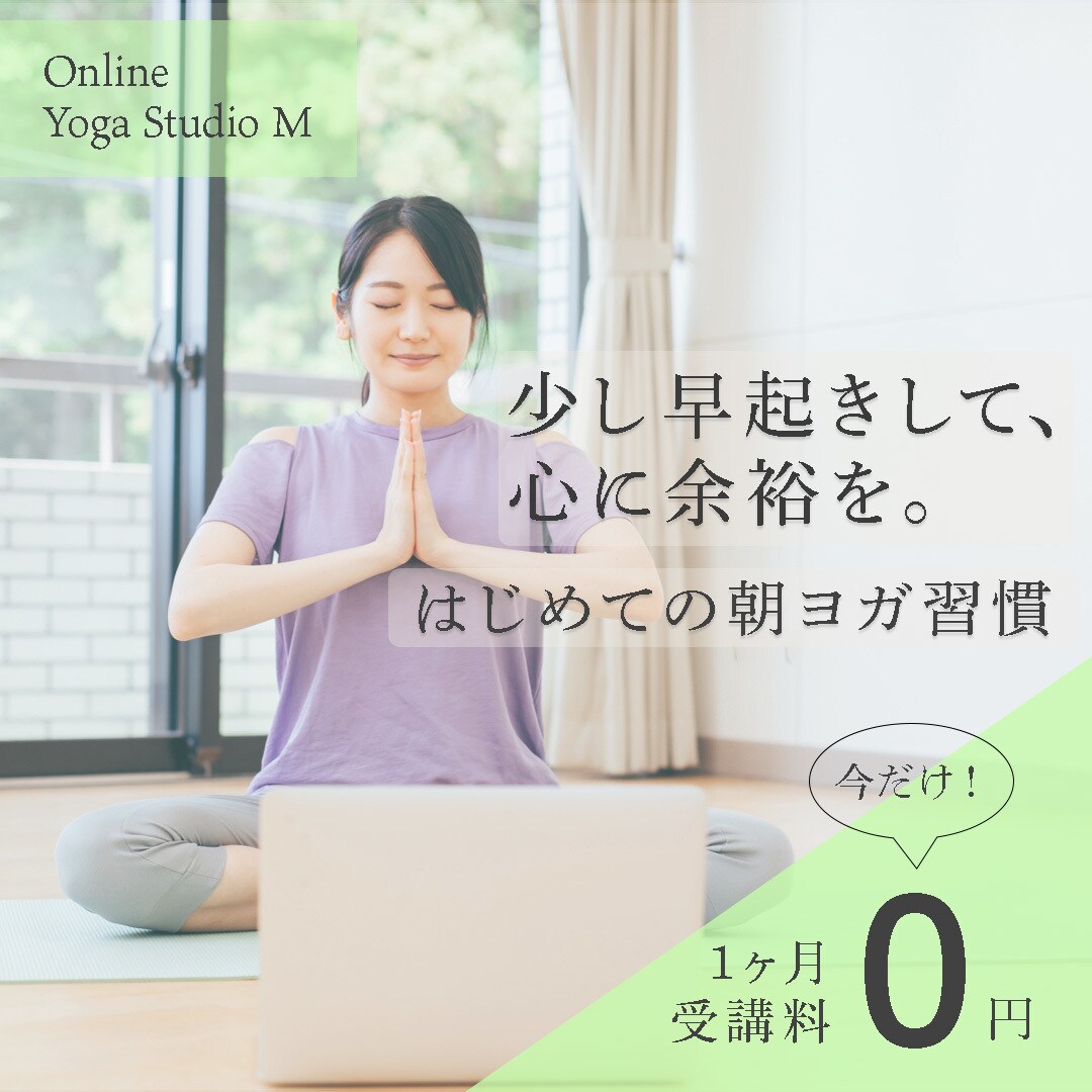 無制限修正可！シンプルで伝わるバナー作成します やさしさをデザインに。心地よい世界観を届けます。 イメージ5