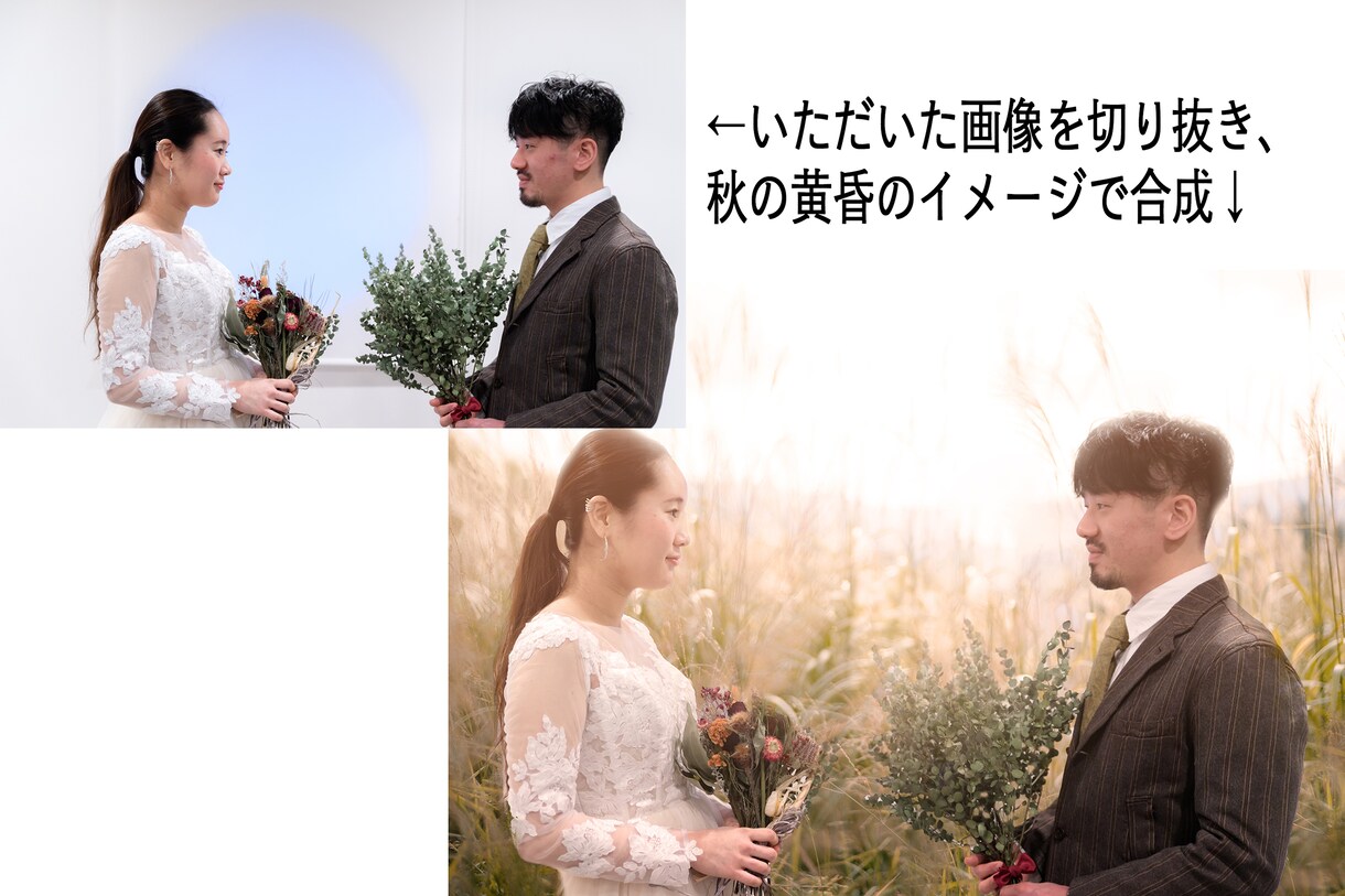 ウェディングウェルカムボード作成のお手伝い致します 幻想的なお写真でゲストをお迎えしてみませんか？ イメージ2