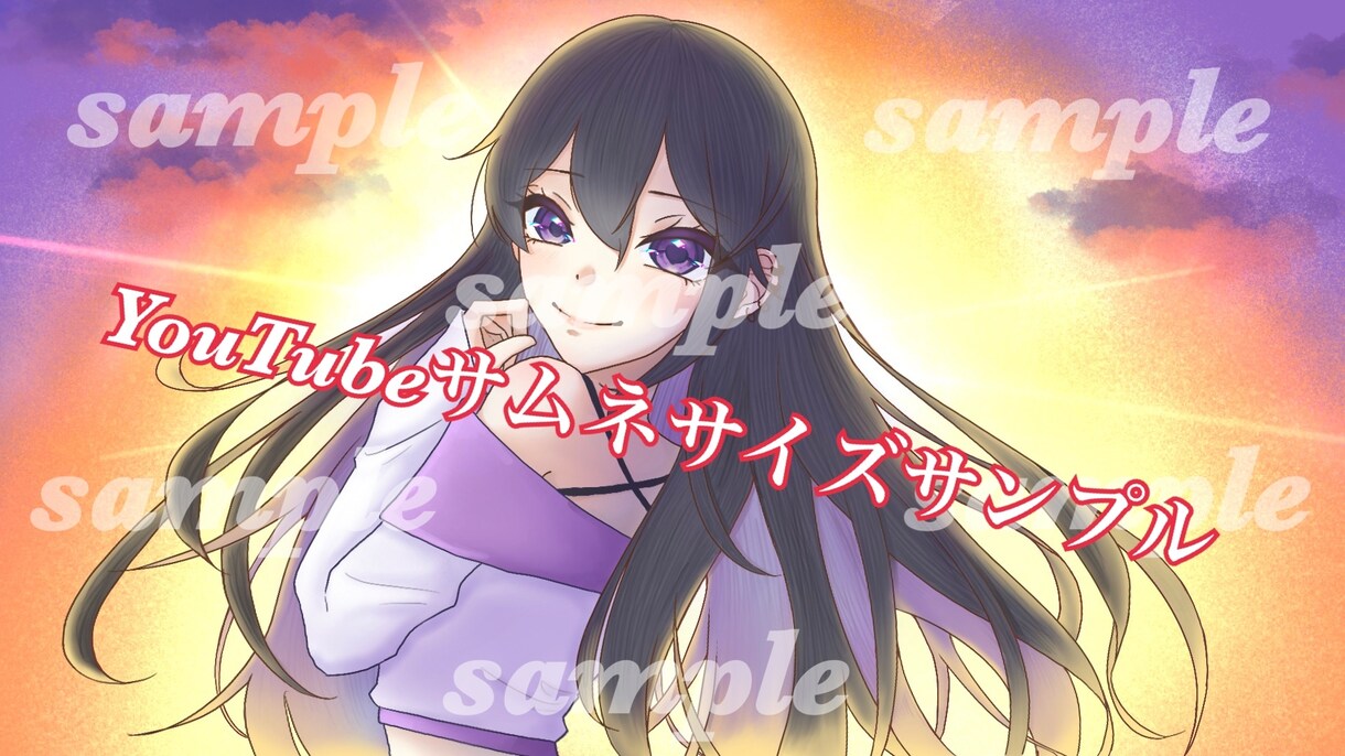 SNS使用OK！イラスト作成します 男の子から女の子まで、夢絵ok版権はお断りさせていただきます イメージ2