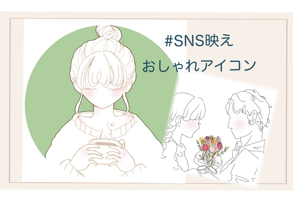 SNS映えお洒落な手描き似顔絵アイコン制作します 韓国風線画イラスト・SNS用アイコン作成（部分着色あり） イメージ1