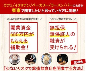 興味が持てる、クリックされるバナーを制作します サイト・SNS・ブログで使う本格的なバナーをデザインします！ イメージ3