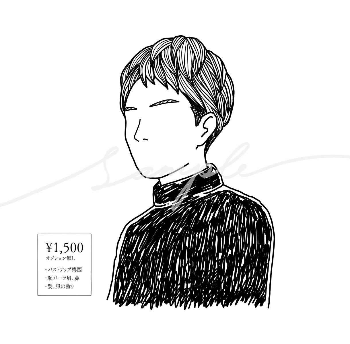 商用OK★顔バレしない似顔絵描きます 顔出ししたくないけど、オリジナリティある似顔絵が欲しい方に♪ イメージ6