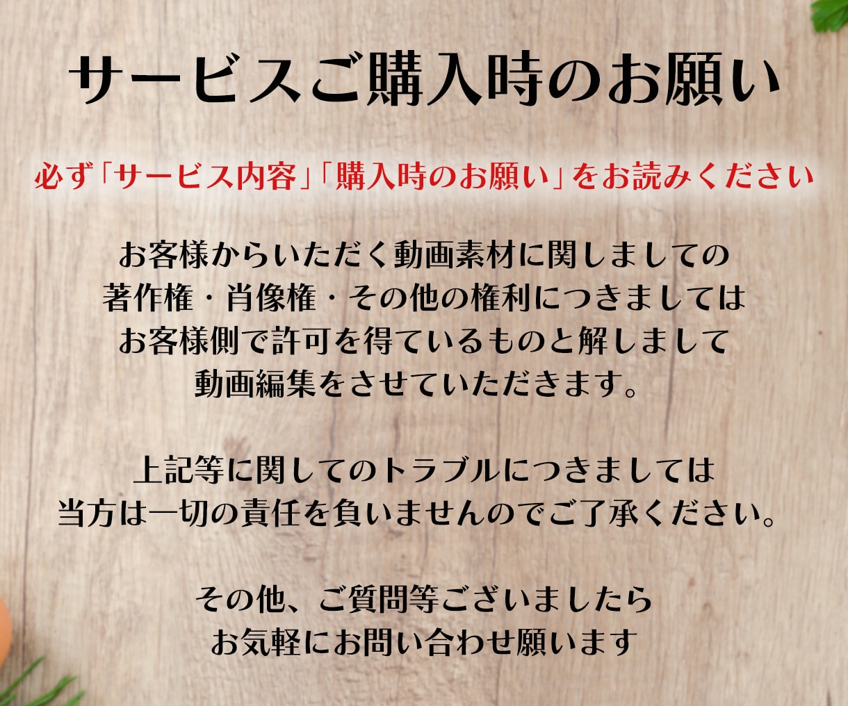 Youtube/SNS/対談動画 等編集をします ビジネス動画・エンタメ動画・切り抜き動画 ご相談ください イメージ3