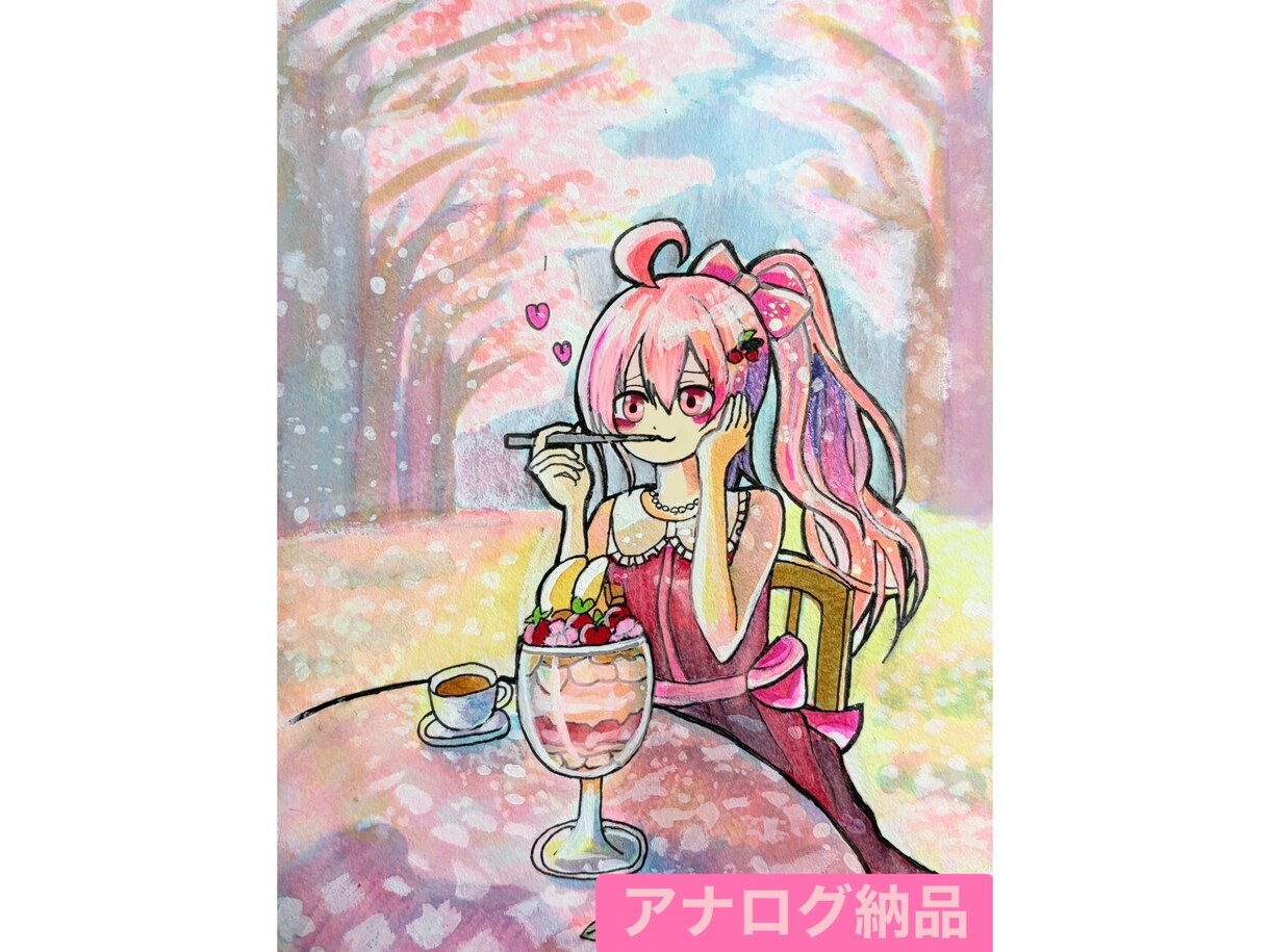 温かみのある水彩タッチの年賀状イラスト等描きます 水彩タッチで、贈りたい気持ちごと絵にします イメージ5