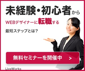 シンプルバナー低価格でデザインします シンプルなデザインを制作します。 イメージ2