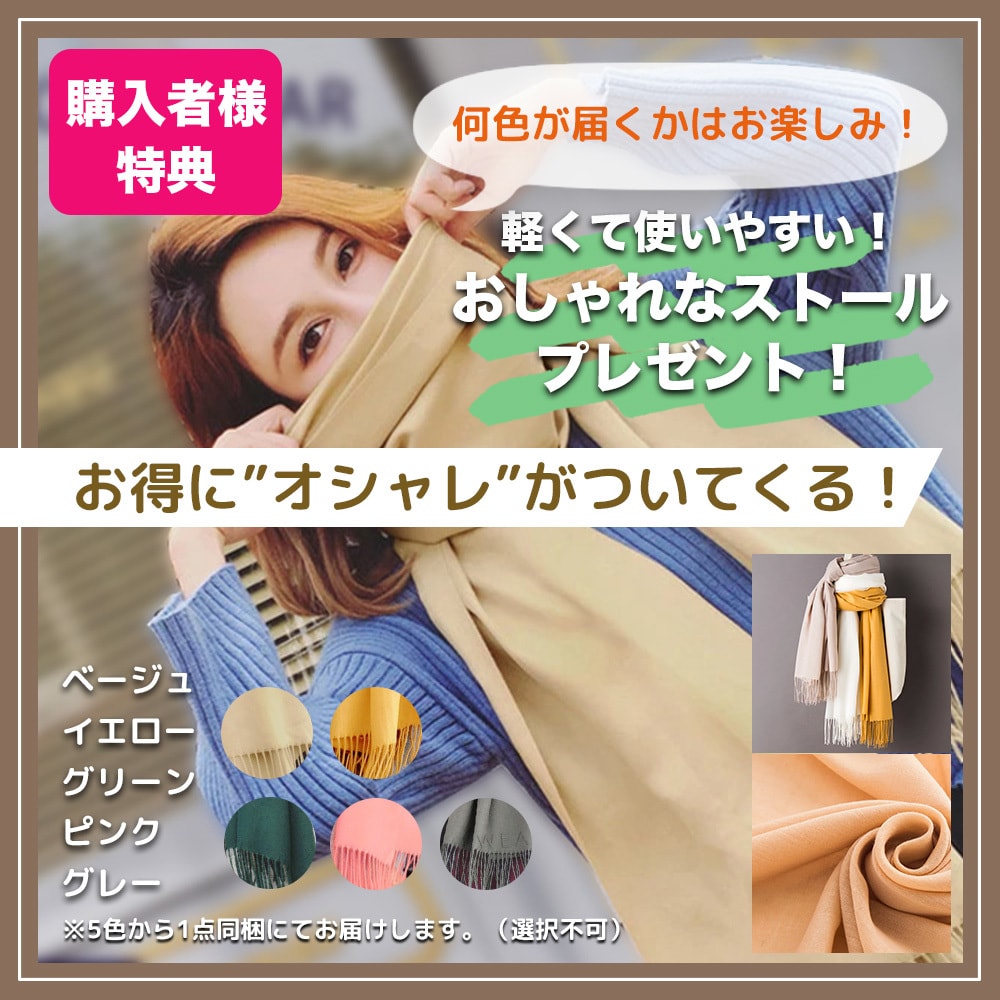 ポチッ！売れるバナー・ヘッダーWEB画像作ります セールスに貢献するバナー・ヘッダー画像デザインします！ イメージ6