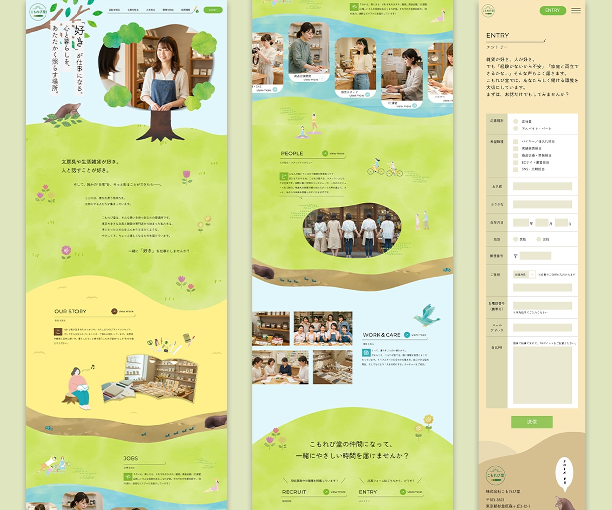 丁寧な対応でHP・LPコーディングします HTML/CSS・WordPress・Studio構築 イメージ5