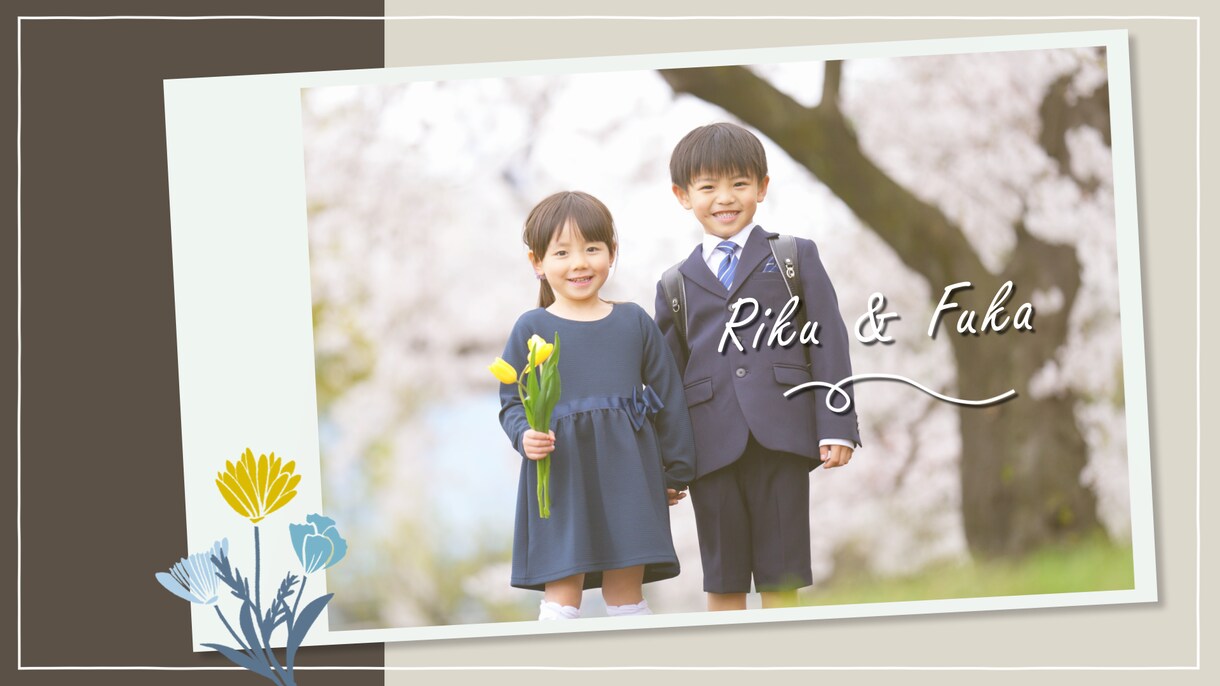 お花をテーマにしたお子様の記念ムービーを作成します 何度でも修正無料／写真枚数制限なし イメージ10