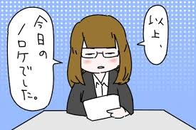 ゆっくりとお話を聞かせてください♪悩み、愚痴、自慢、暇潰し、何でもゆっくり聞きますよ♪ イメージ1