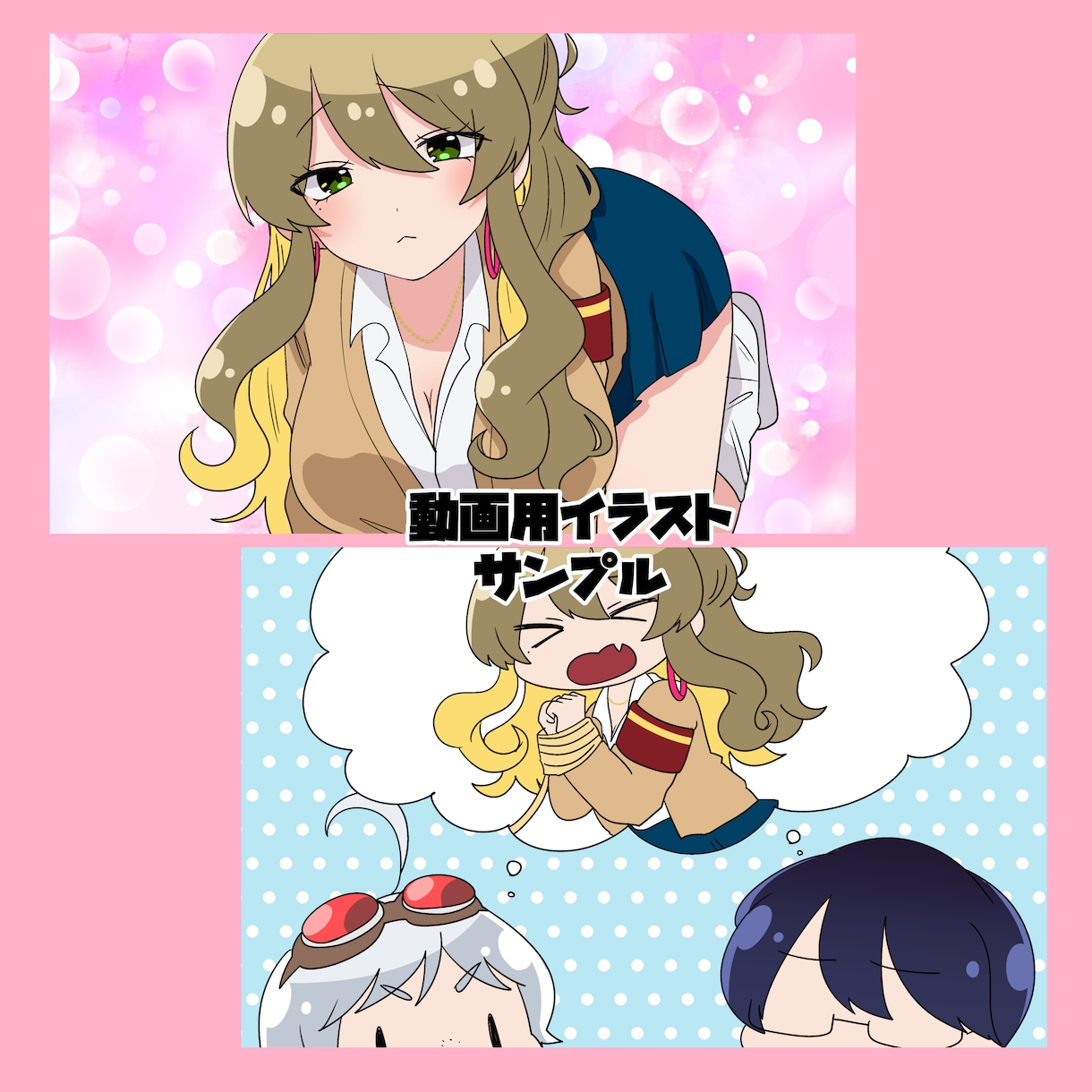 ラフ修正無料／フルカラー漫画イラスト描きます YouTube、広告、TikTok、個人様向け漫画など！ イメージ3
