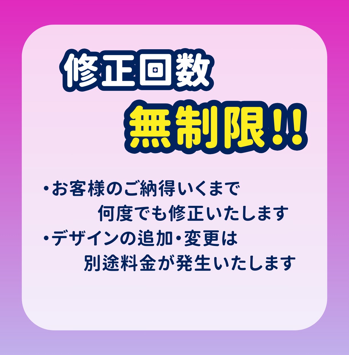 低価格で高品質！！LPのコーディング承ります HTMLやCSSを使用してデザインを忠実に再現いたします。 イメージ3