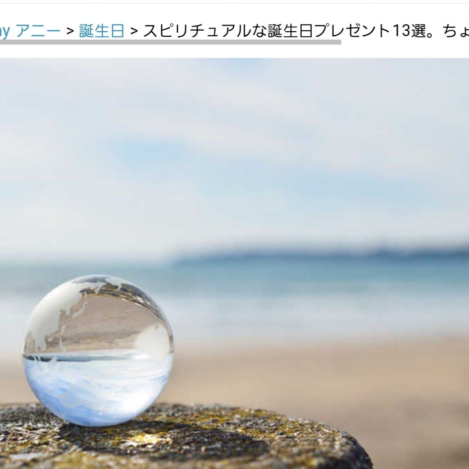 恋愛・子育て・不倫…何でも聞きます！ます １人で悩まないで全て吐き出して下さい イメージ1