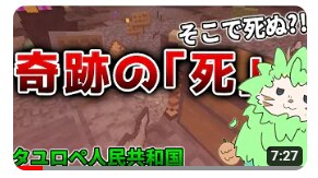 Youtube動画サムネイルを２つ制作します あなたの動画もっと伸ばす！そんなサムネをお作りします。 イメージ8