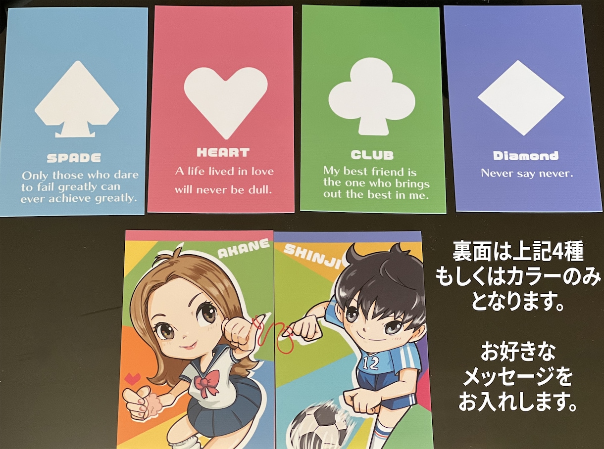 透明スマホケースを飾るイラストカード作ります 大切な人やペット、オリジナルまで名刺サイズでイラスト化 イメージ7