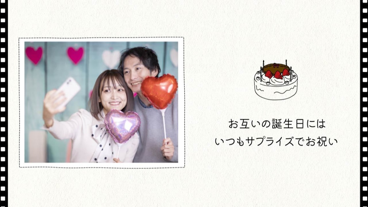人気の手書き風ムービー作成します 元ウェディング専門の映像職人がつくる、優しい雰囲気の動画です イメージ7