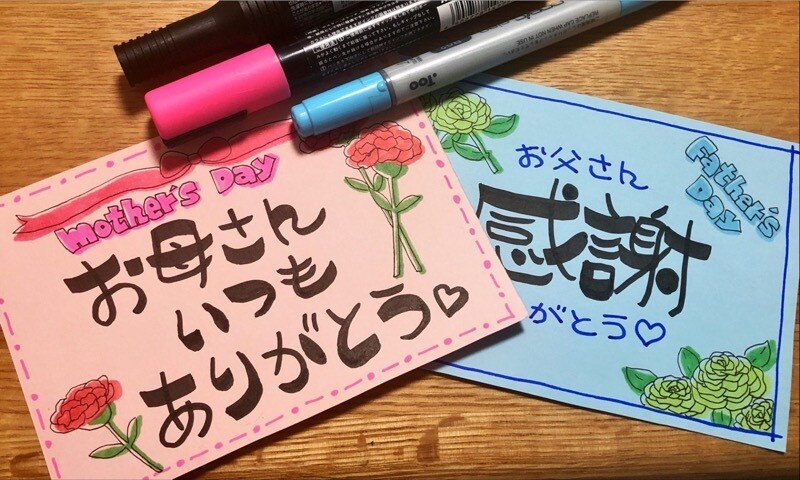 手書き文字☆手書き作品☆輝く手書きPOPを作ります 手書きPOPライターが素敵なPOPやメッセージを作成！ イメージ2