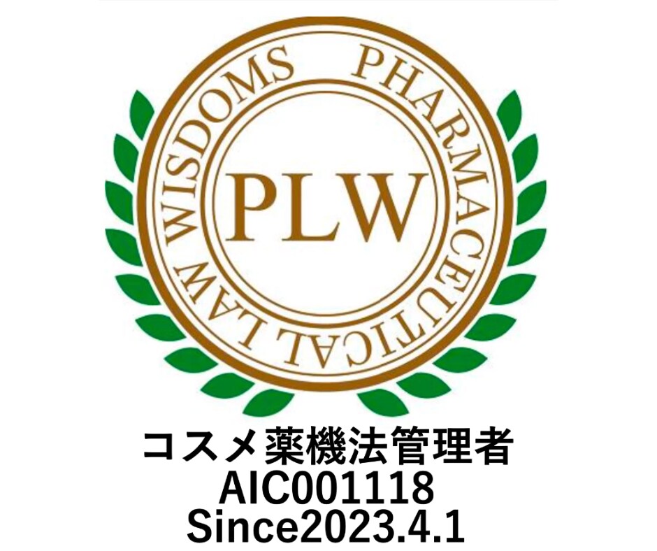 医療専門Webライターが歯科関連記事を執筆します 【歯科医院・歯医者様向け】難解な歯科の症例・疾患記事対応◎ イメージ10