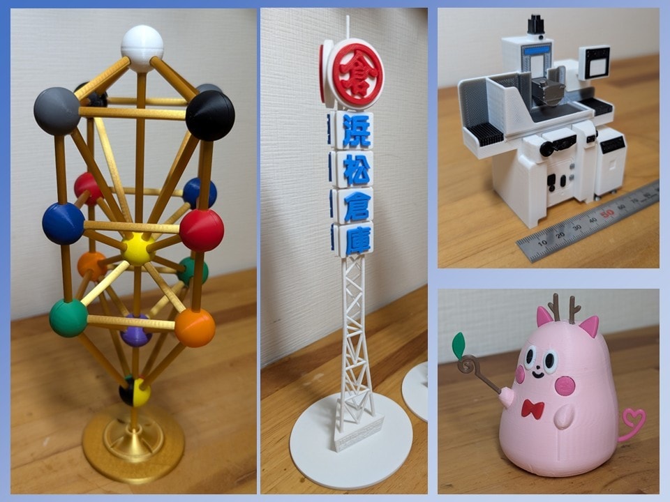 高性能3Dプリンターでプリント出力し納品致します 3Dデータを3Dプリントし納品致します！ イメージ10