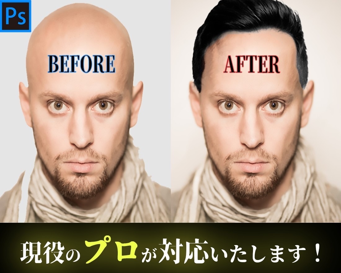 デザインに関するあらゆるサービスをご提供致します 高品質が基本の名の下に丁寧な仕事を心がけております！ イメージ3