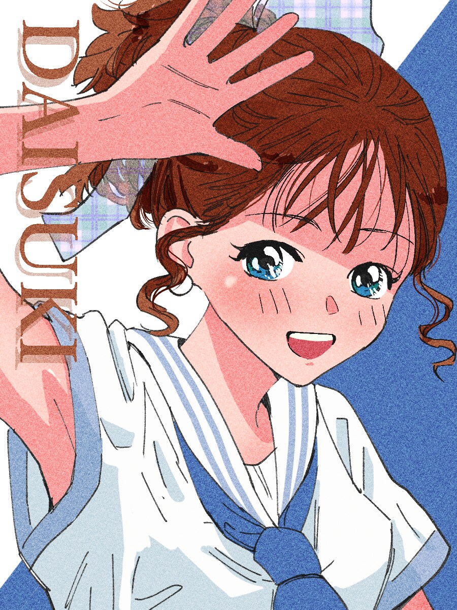 70～80ｓ昭和テイストで可愛く懐かしく描きます レトロポップな雰囲気が得意です イメージ2