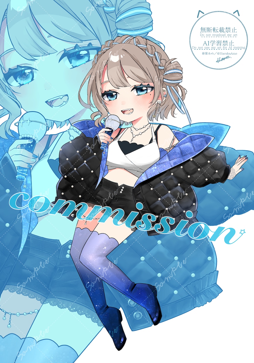 フラスタ用イラスト／パネルデザインを制作いたします 心を込めたお祝い・応援を、イラストで届けてみませんか？ イメージ1