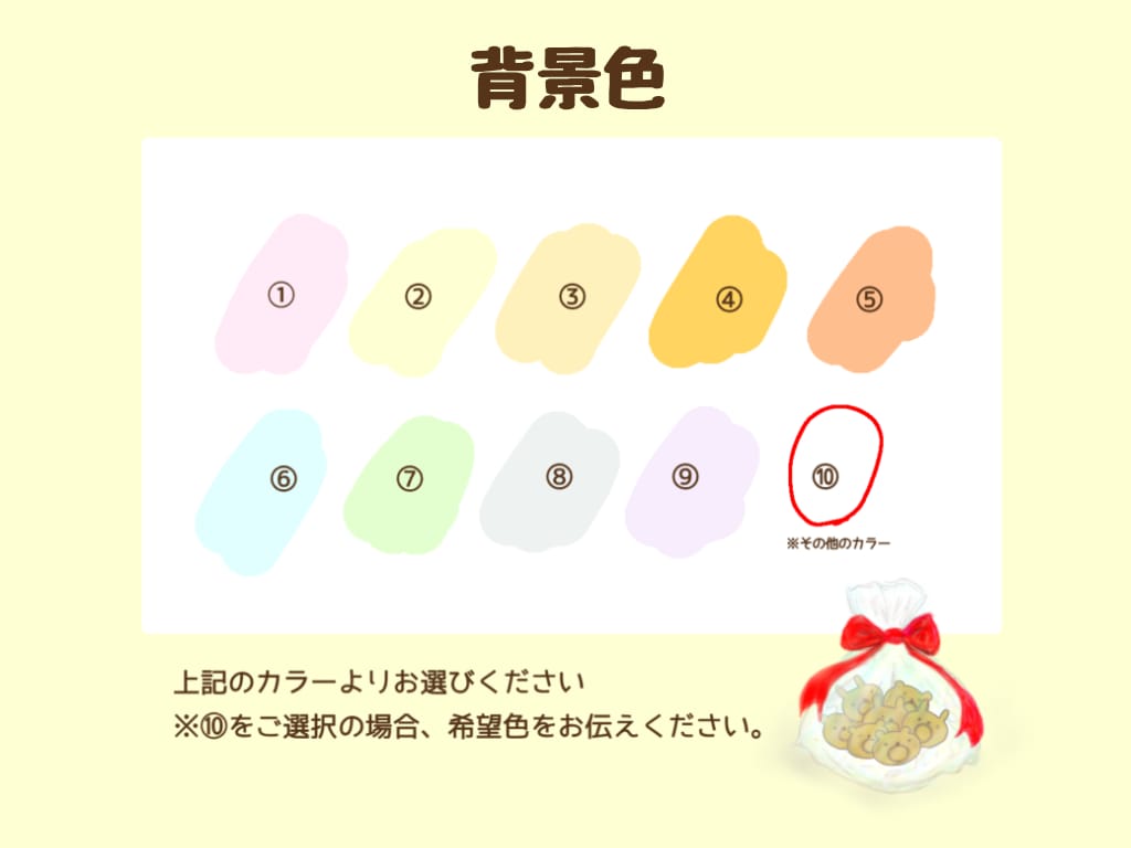 あなたの想いをより深めるイラストを制作します あなたの想いをより深めるための特別な1枚を作りませんか? イメージ8