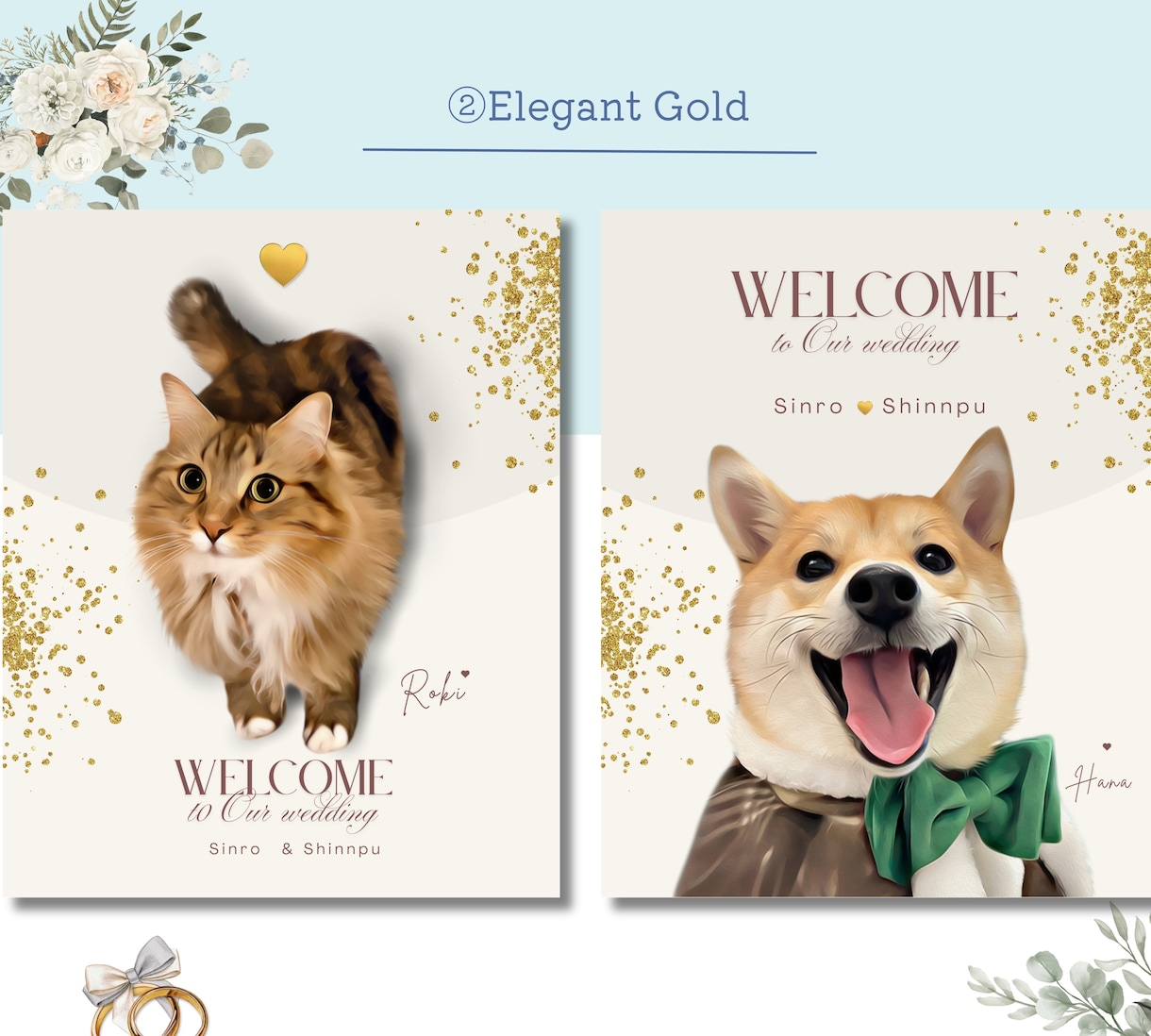 うちの子ペットでウェルカムボードを作成します 結婚式や前撮りに、犬・猫も一緒のペットイラスト イメージ3