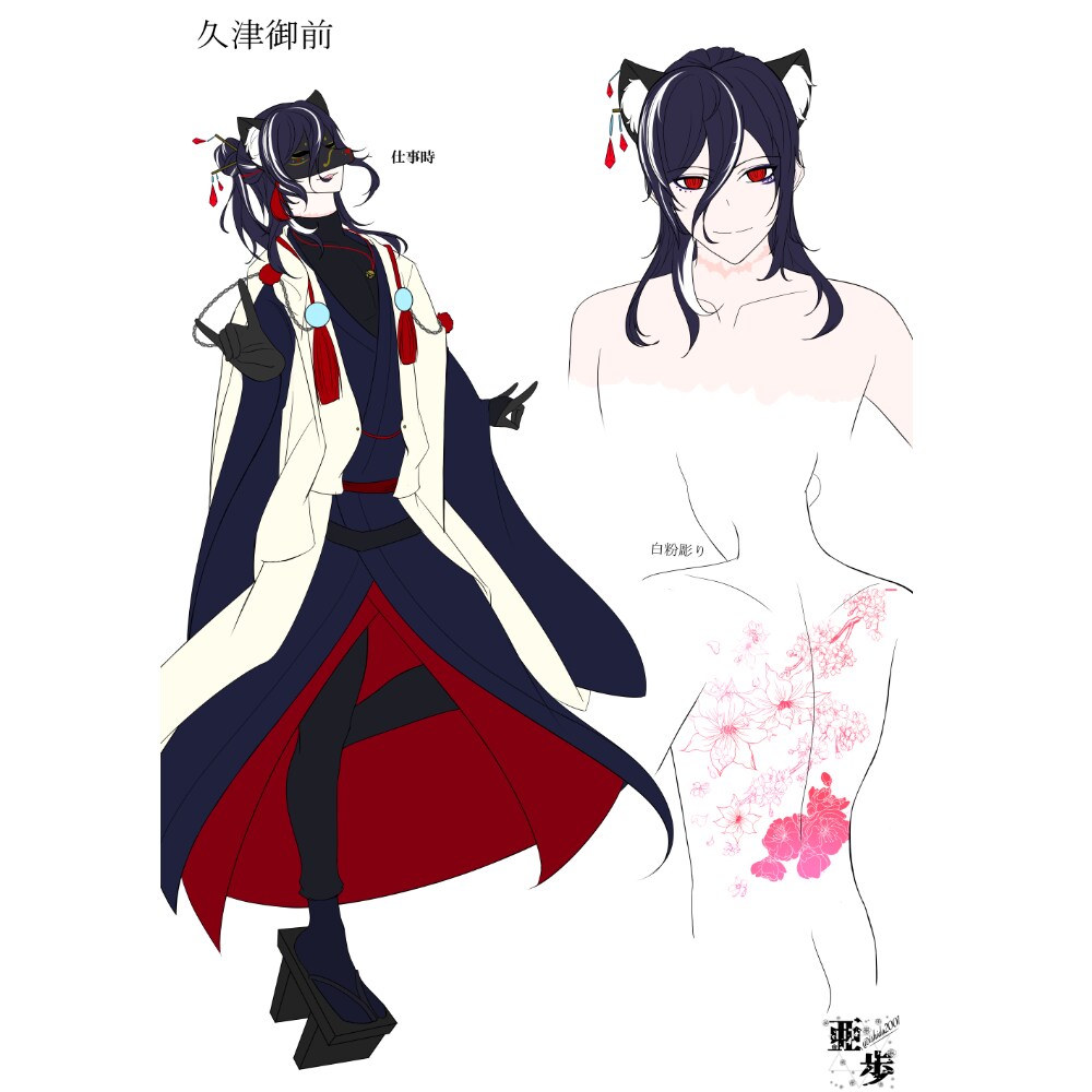 イラストやVTuber等のキャラデザを受付けます 立ち絵～配信用サムネイル、グッズ用まで幅広く受付中！ イメージ7