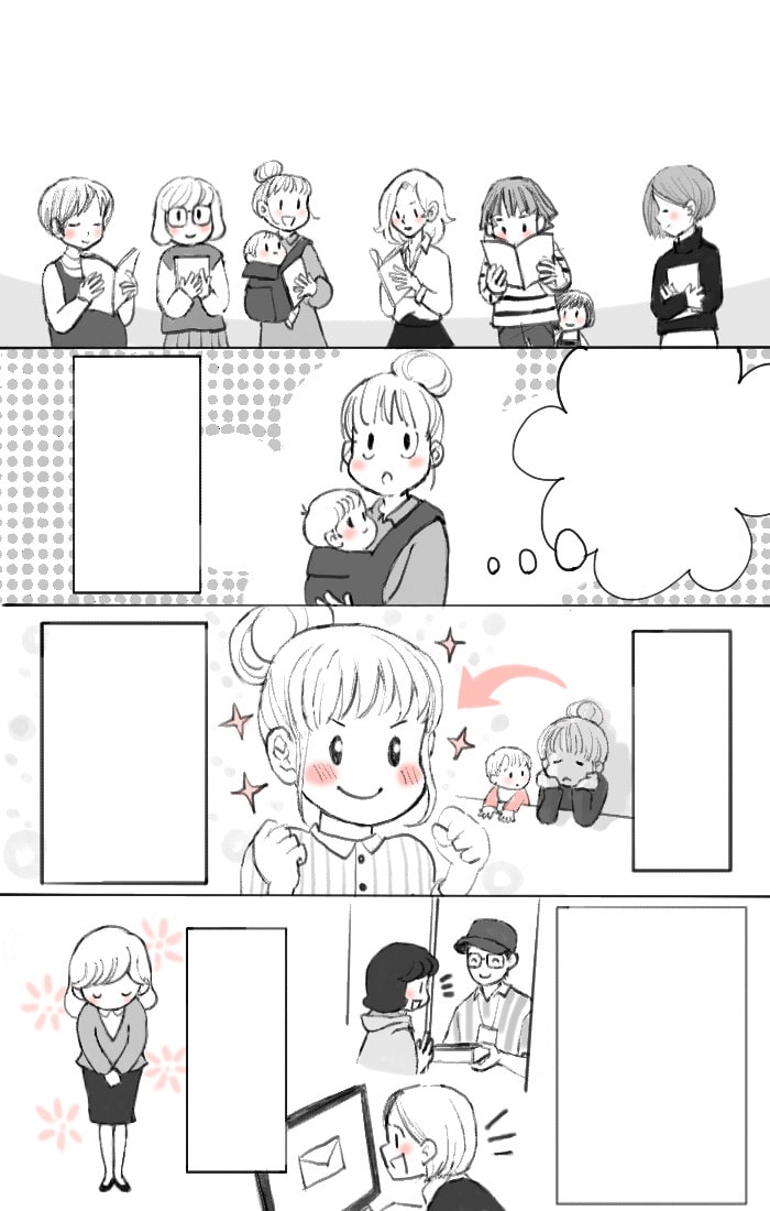 ゆる絵マンガ作成します ゆるっとしたマンガを作成します。 イメージ3
