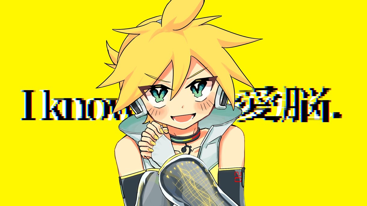 ポップなキャライラストお描きします ボカロ曲や歌ってみた、SNSアイコンなどに！ イメージ8