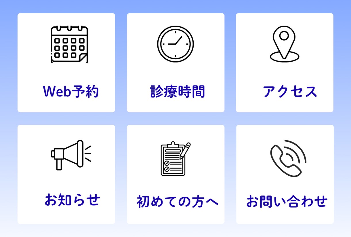 あなただけのLINEリッチメニューを制作します 心を込めて丁寧に！ あなたの想い描くイメージをお作りします！ イメージ5