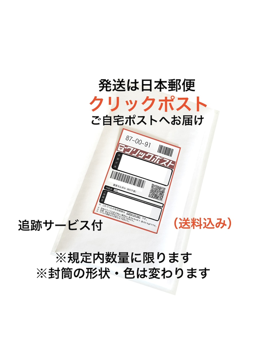 喧嘩札❗️迫力の深彫　厚さ7〜8㍉お名前入ります 地元県産ヒノキを使用です　手作業で仕上ています イメージ10
