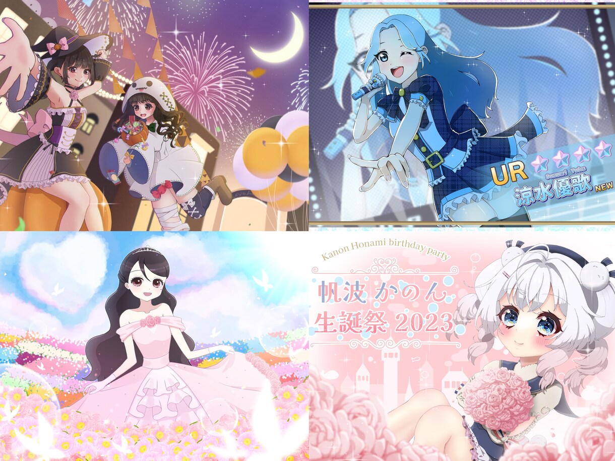 ラフ2案♡一目惚れされるイラスト描きます 歌ってみた・TRPG・Vtuber・グッズ販売に！ イメージ4