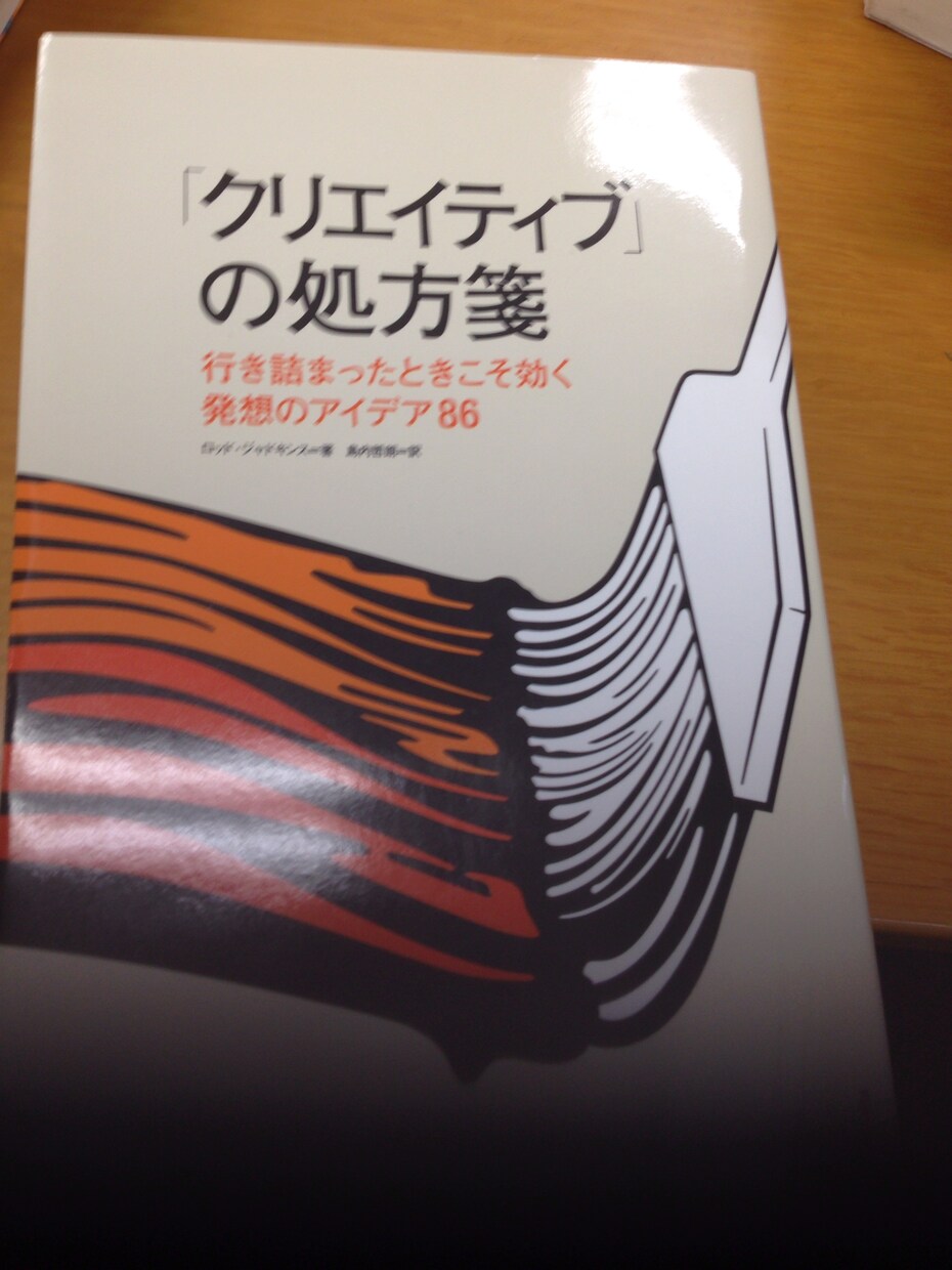 たくさんの本の情報を提供します 読書家、またはこれから本を読む人にオススメ イメージ3